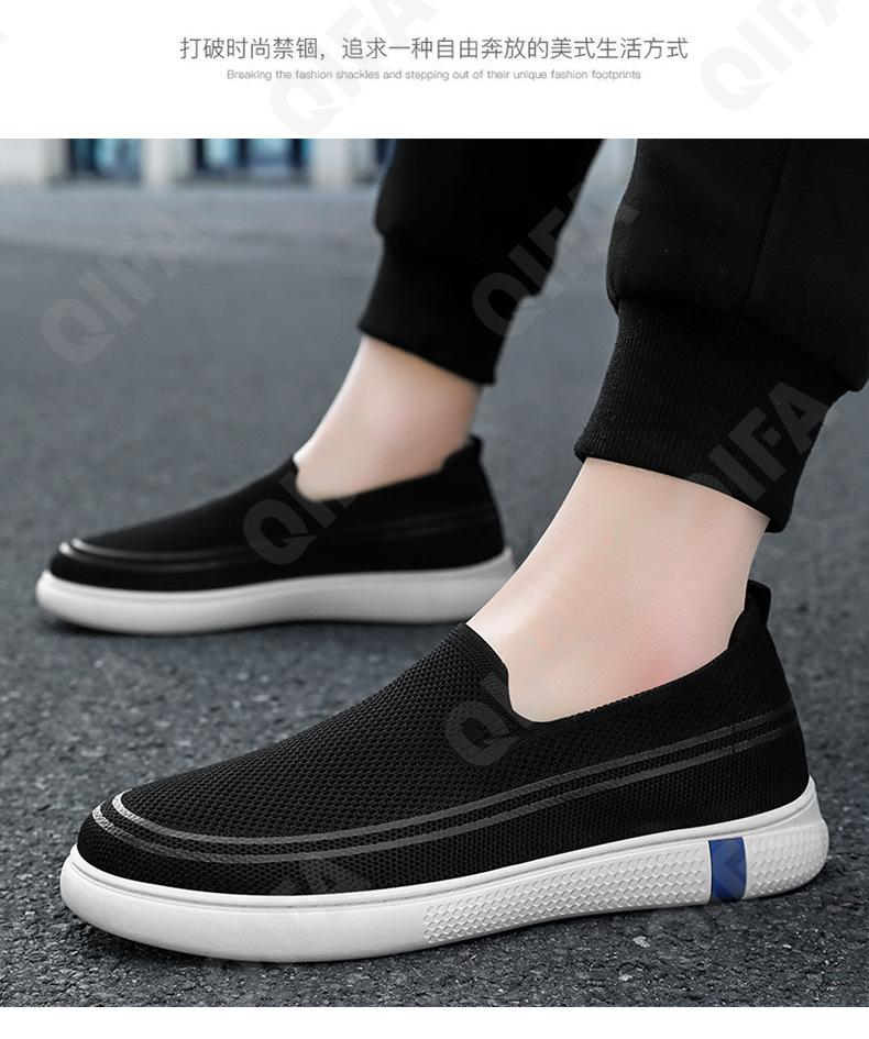 Мужские Слипоны CC4104_B-S22-1 Мужские Слипоны CC4104_B-S22-1