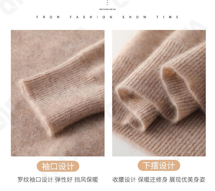 Женский Джемпер CC3313_RY120 Женский Джемпер CC3313_RY120