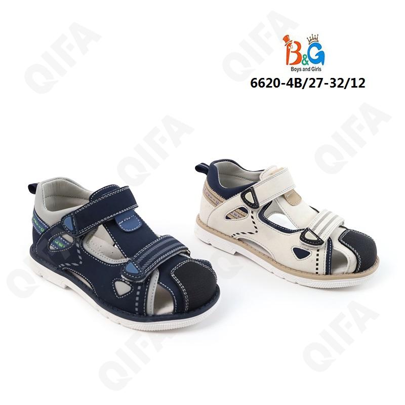 Детские Сандалии