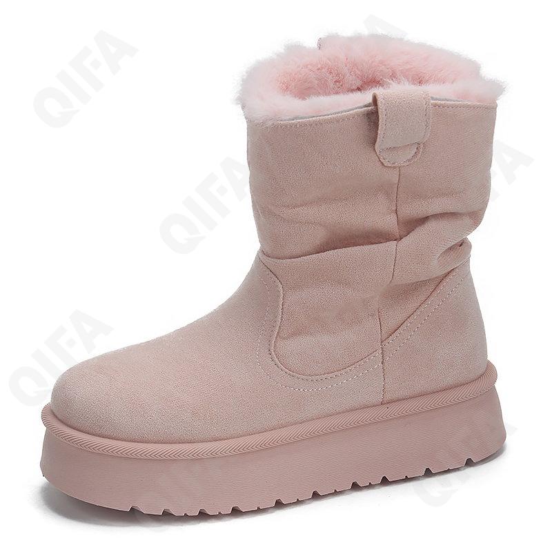 Женские Угги