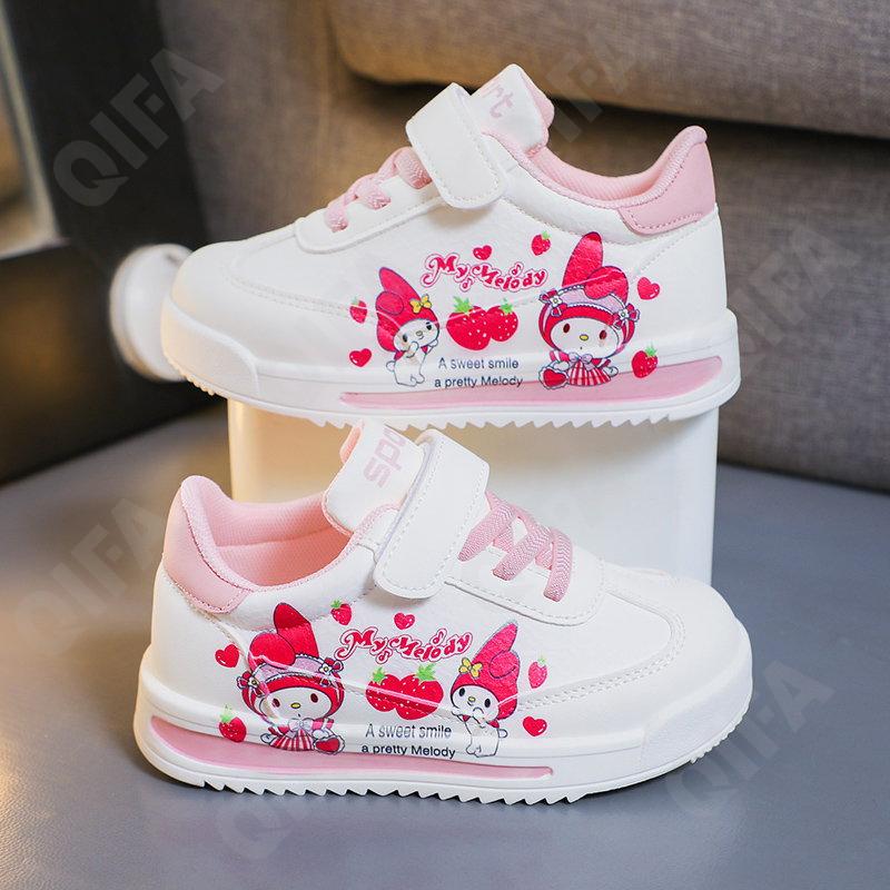 Детские Кеды CC3601_C415-W-A2