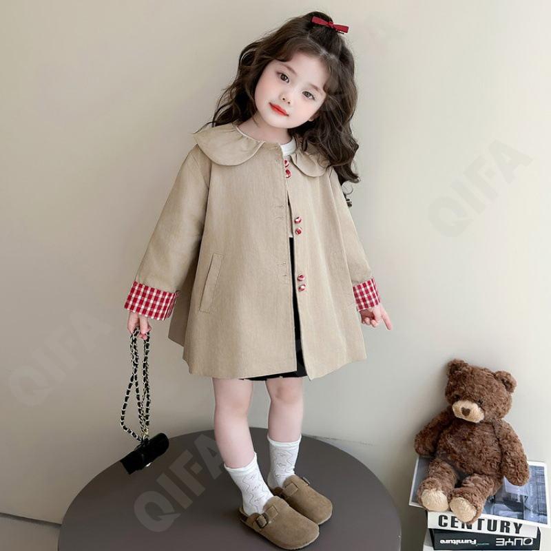 Детский Плащ