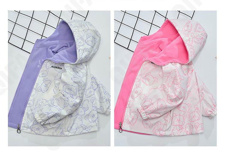 Детская Куртка CC4809_7049_248_1812_60