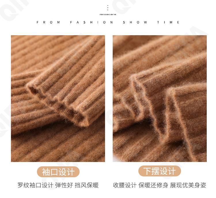 Женский Джемпер CC3313_RY111 Женский Джемпер CC3313_RY111