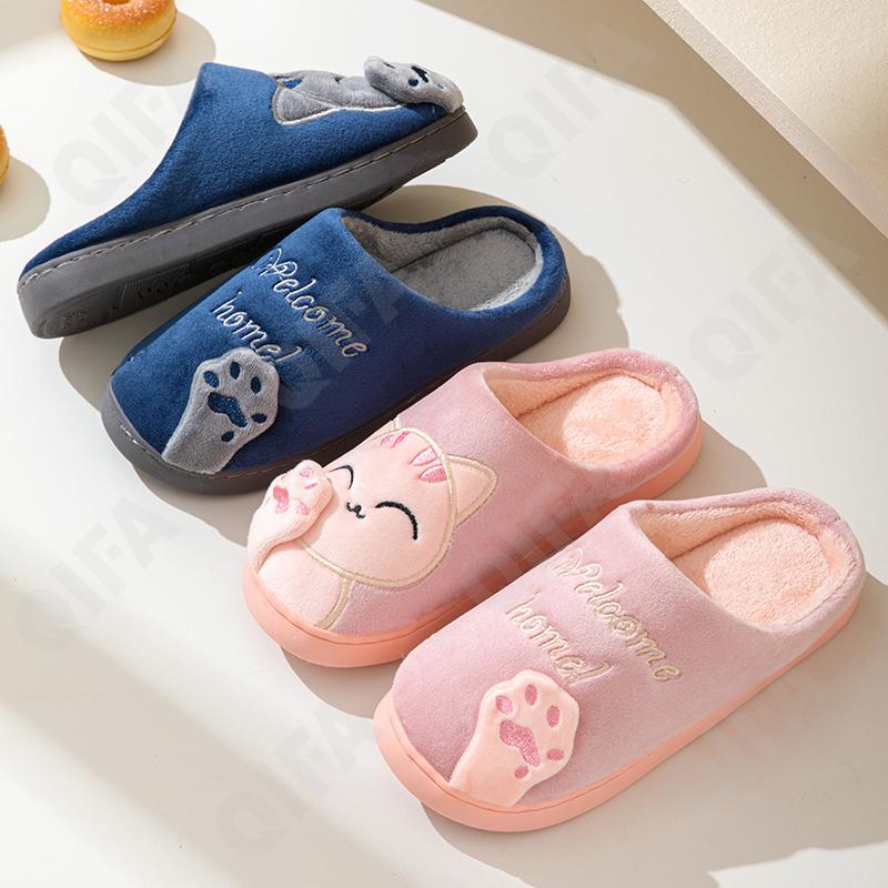 Женские Тапочки CC5045_P1053-1