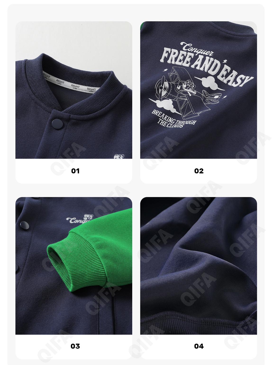 Детская Куртка CC4775_U16398_231_1817_91