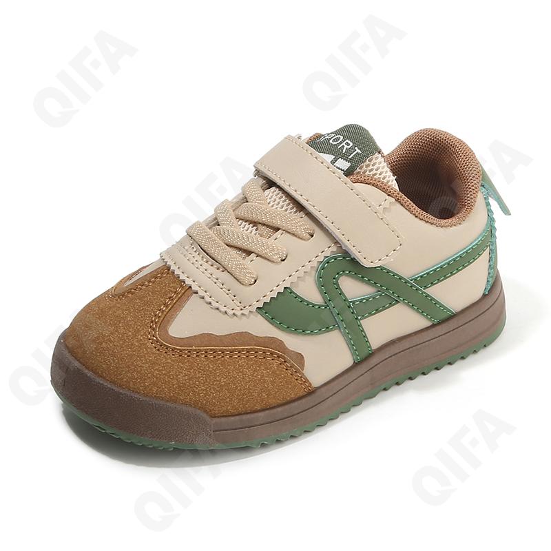 Детские Кроссовки