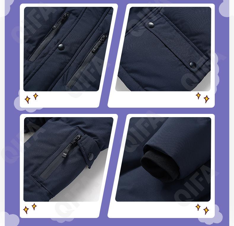 Детская Зимняя куртка CC3977_H-709_956_1817_8