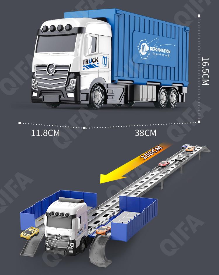 Гоночный автотрек CC5108_MF-899-1