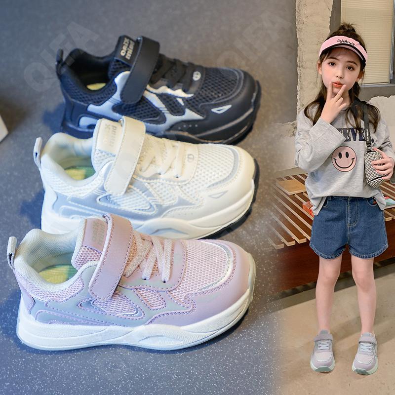 Детские Кроссовки CC3841_098-A1