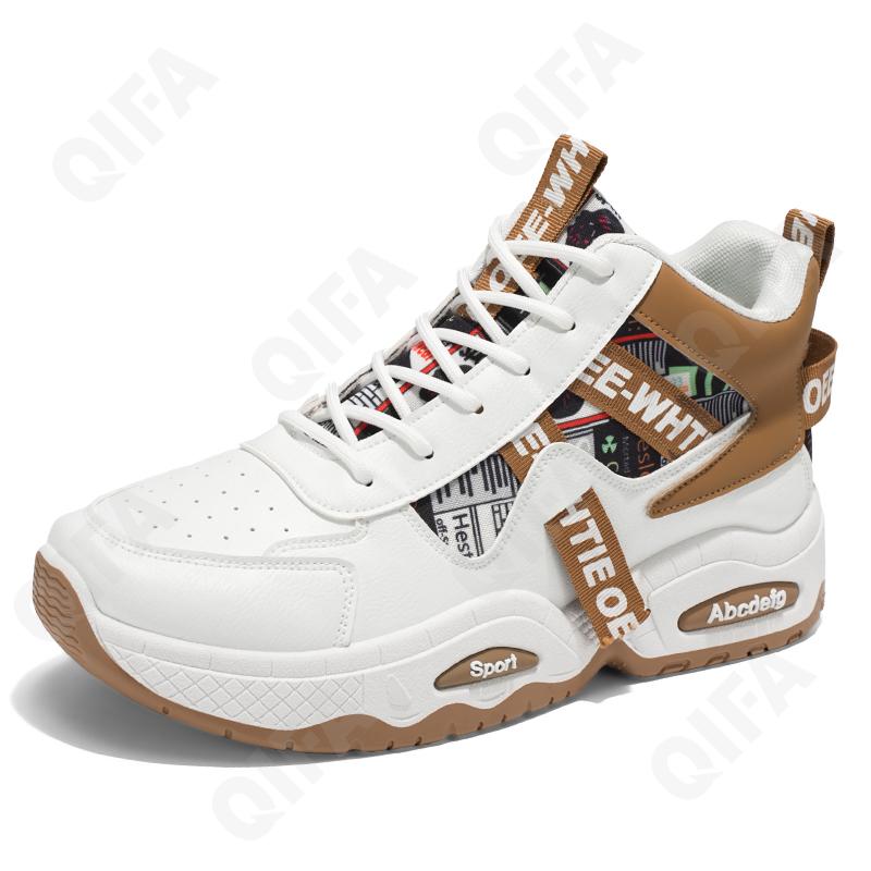 Мужские Кроссовки