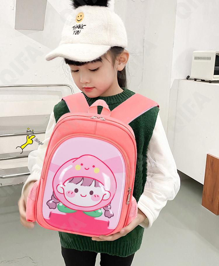 Детский Ранец CC2434_S2-1