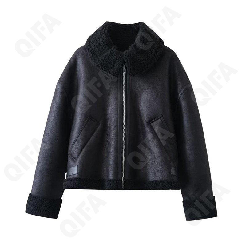 Женская Куртка