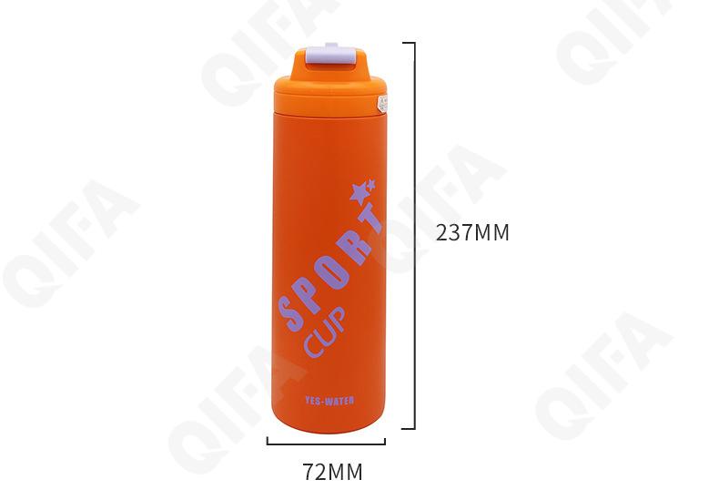 Термос CC3211_XDFLY262-1