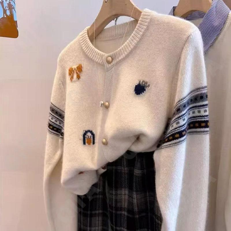 Женский Кардиган