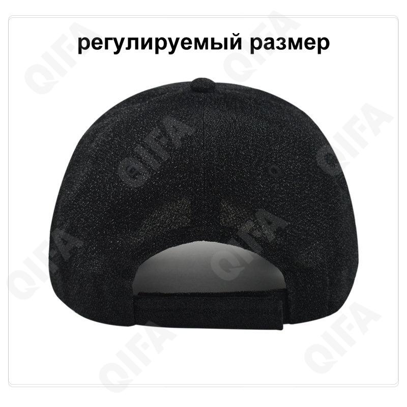 Женская Бейсболка CC4310_RHL268-1