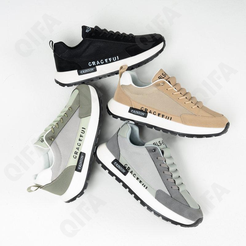 Мужские Кроссовки