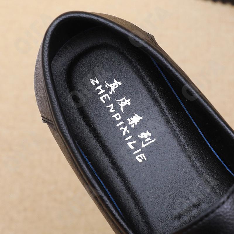 Женские Лоферы