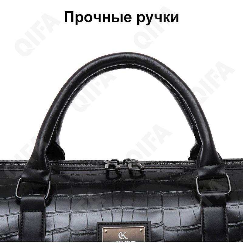 Мужская Дорожная сумка CC382_21098-1