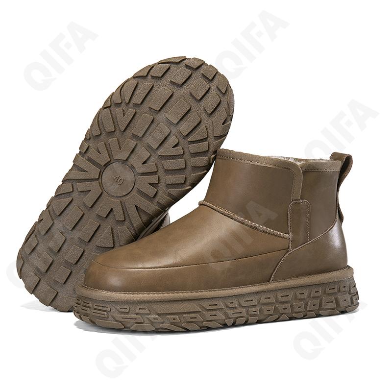 Мужские Угги