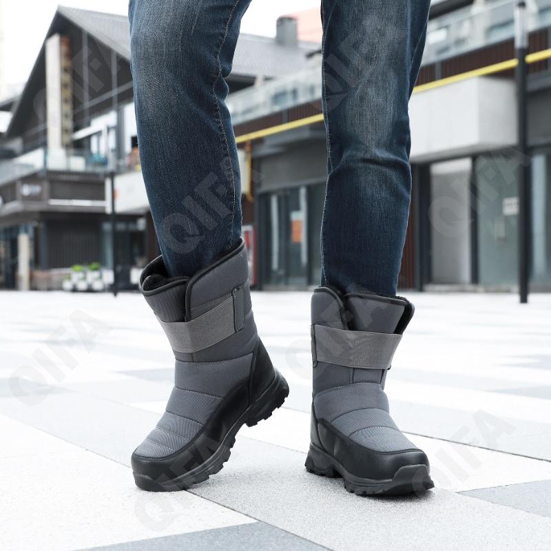 Мужские Дутики