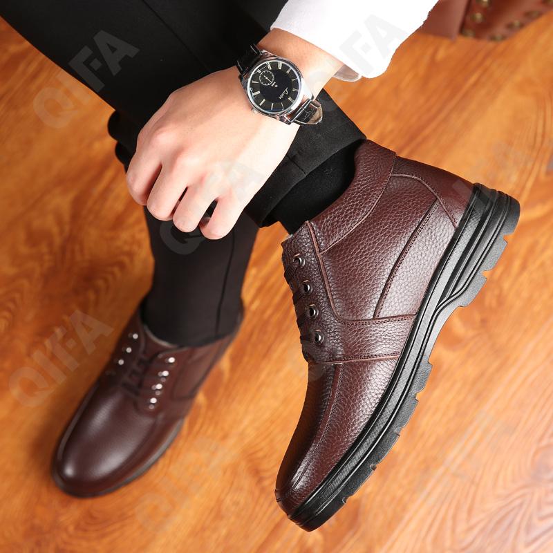 Мужские Полуботинки