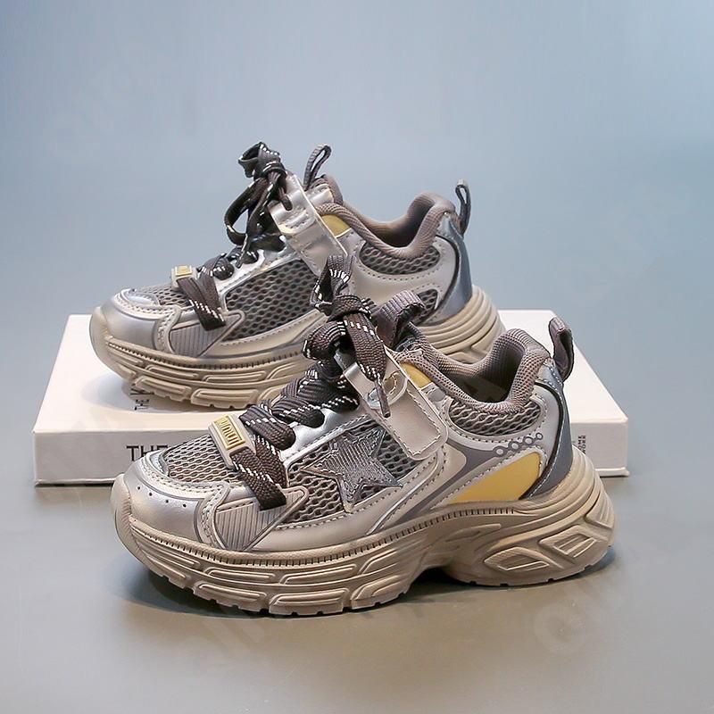 Детские Кроссовки CC4250_7816-B3