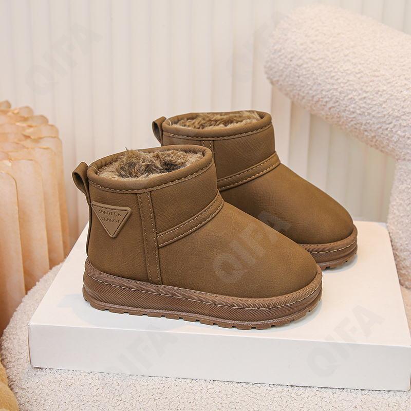 Детские Угги