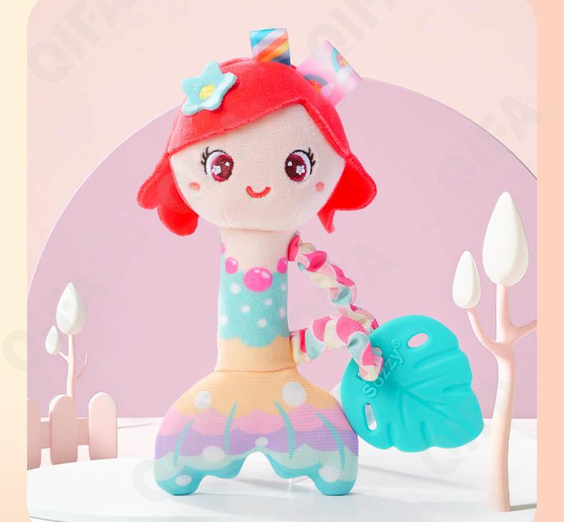 Погремушки