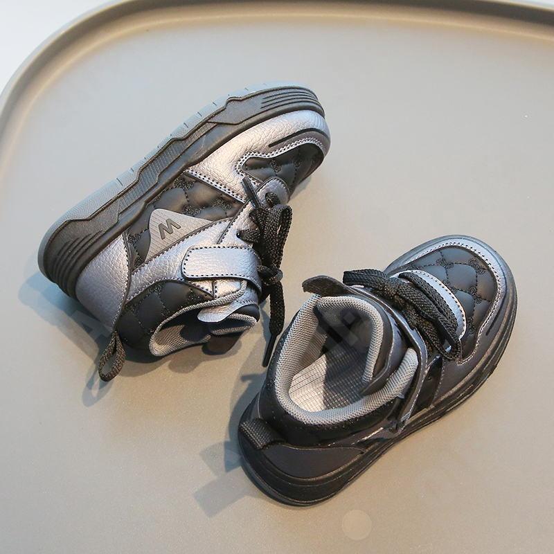 Детские Кроссовки