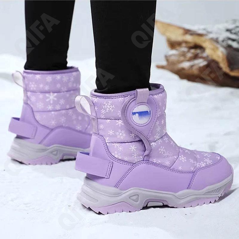 Детские Дутики CC3957_9166-A2 Детские Дутики CC3957_9166-A2