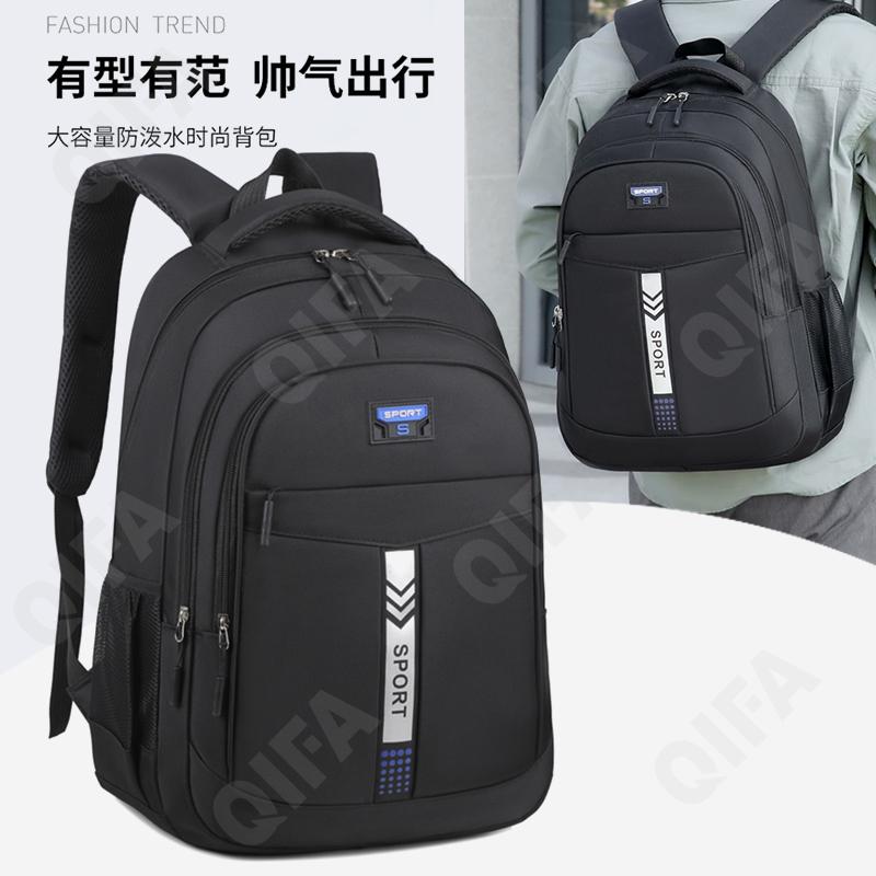 Мужской Рюкзак CC423_8161-1