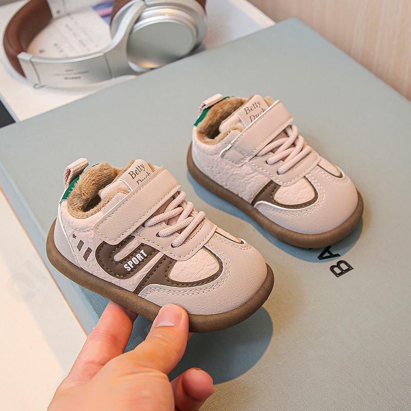 Детские Кеды CC3959_F525-A1 Детские Кеды CC3959_F525-A1