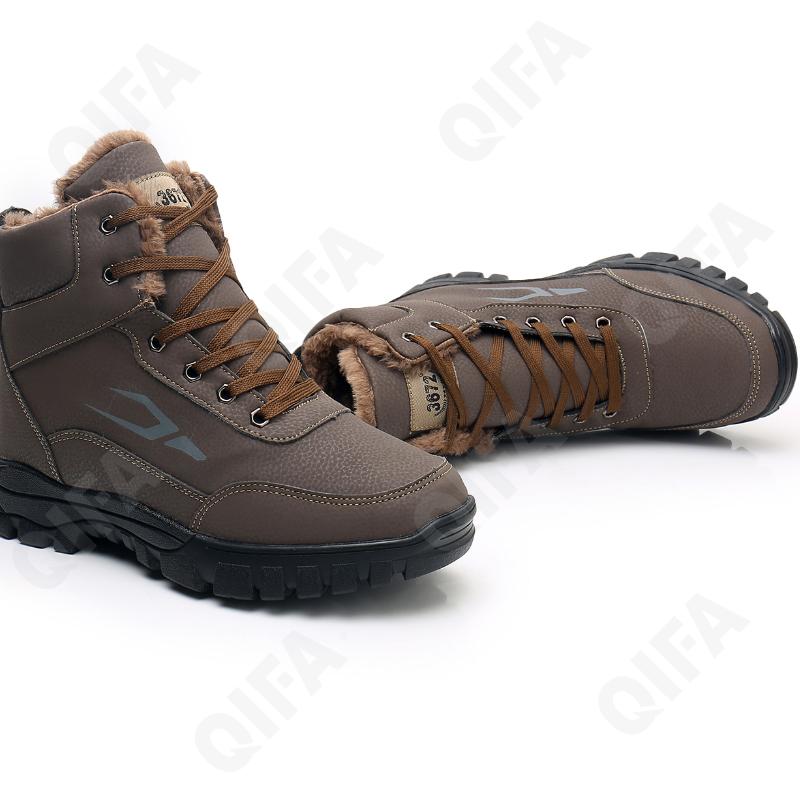 Мужские Дутики