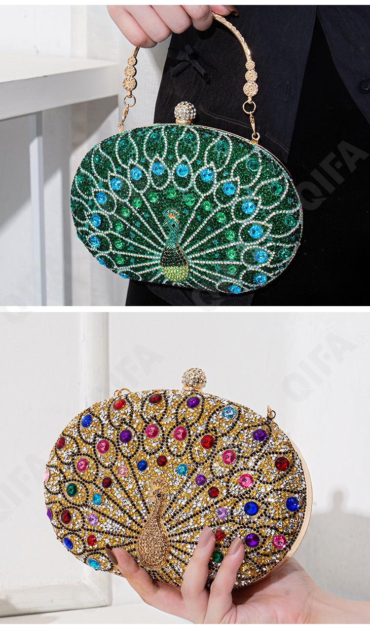 Женский Клатч CC2948_220019-1