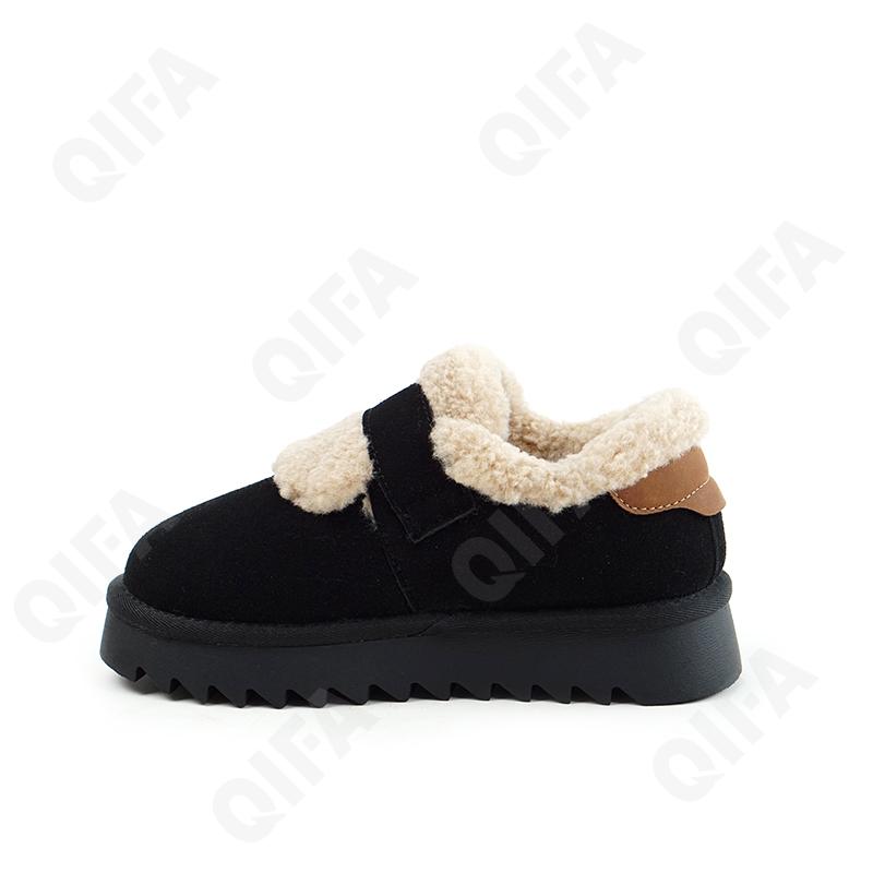 Детские Угги