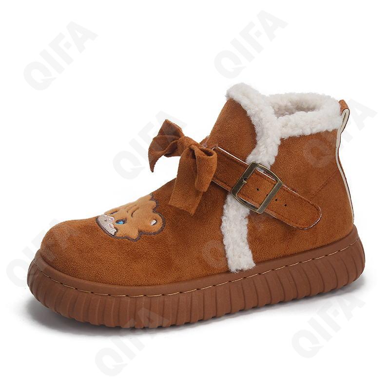 Женские Угги