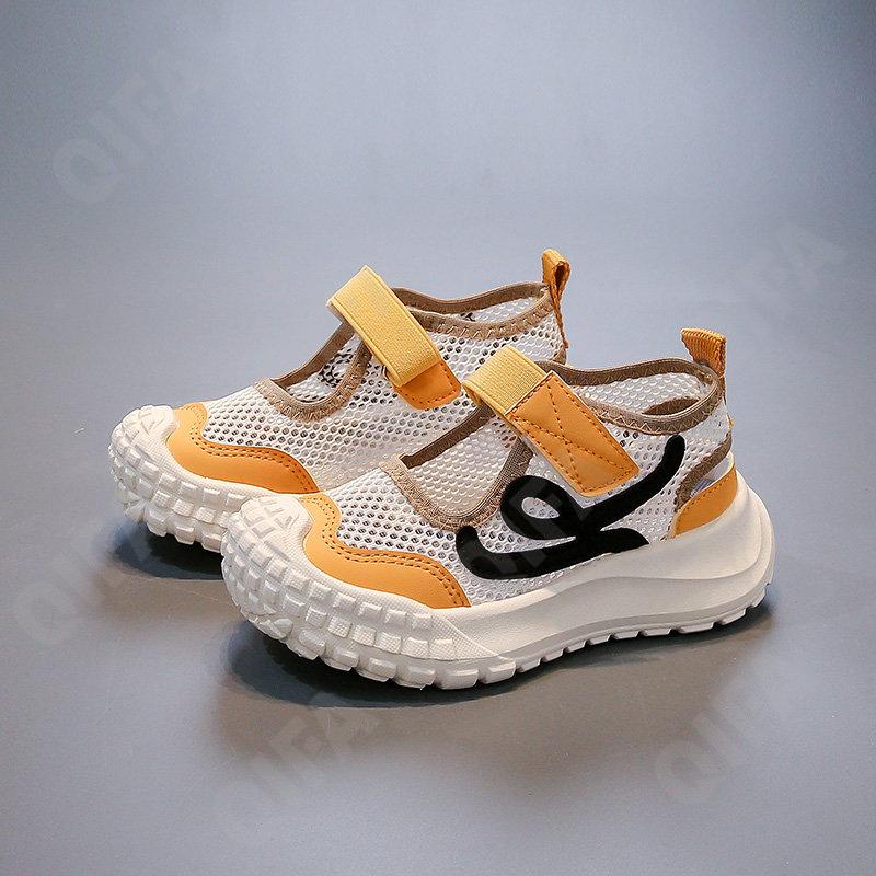 Детские Кроссовки CC3957_2513-A1