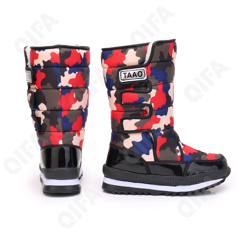 Женские Дутики CC4114_R2055-T1