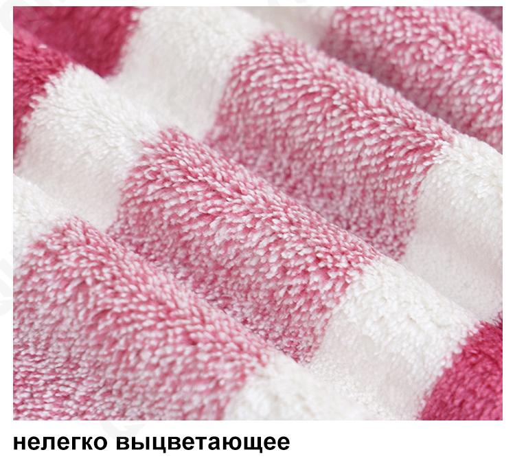 Набор полотенец CC3909_A00003_247_3950_36