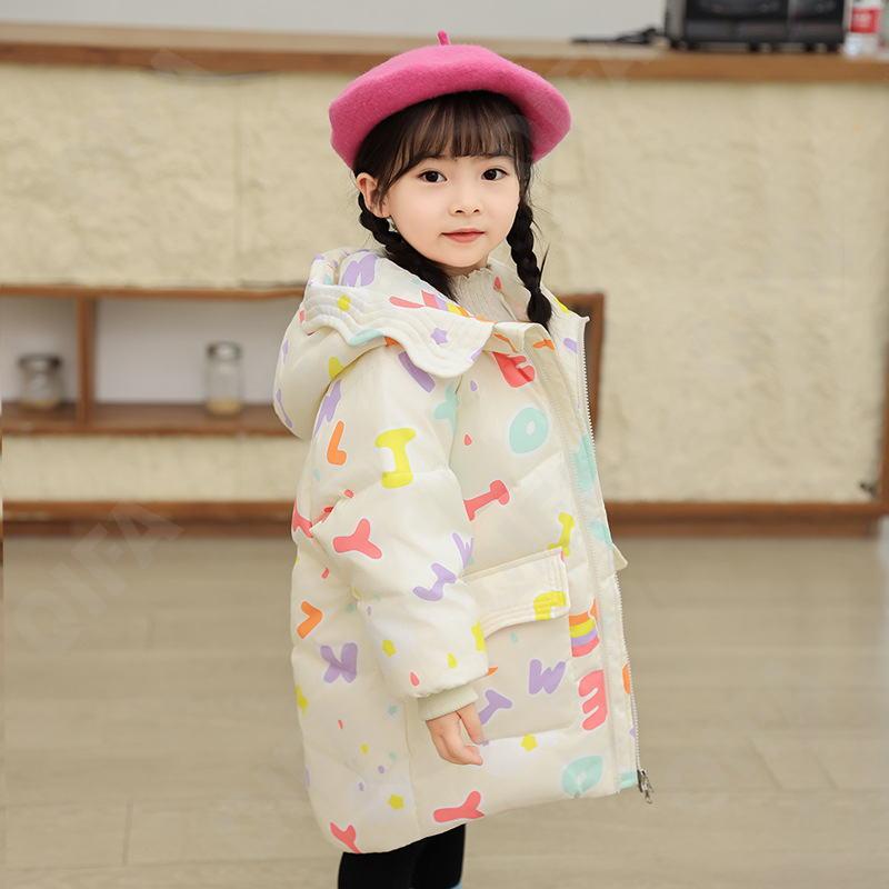 Детский Пуховик