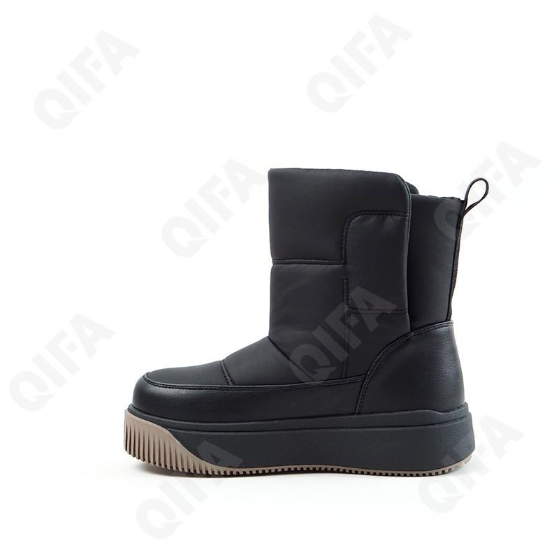 Детские Полусапоги