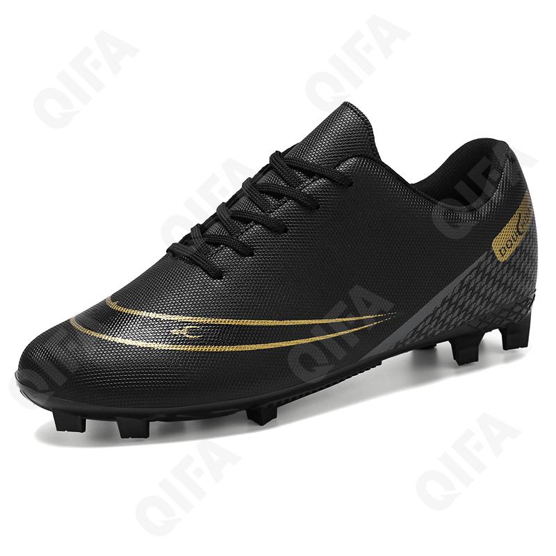 Детские Бутсы