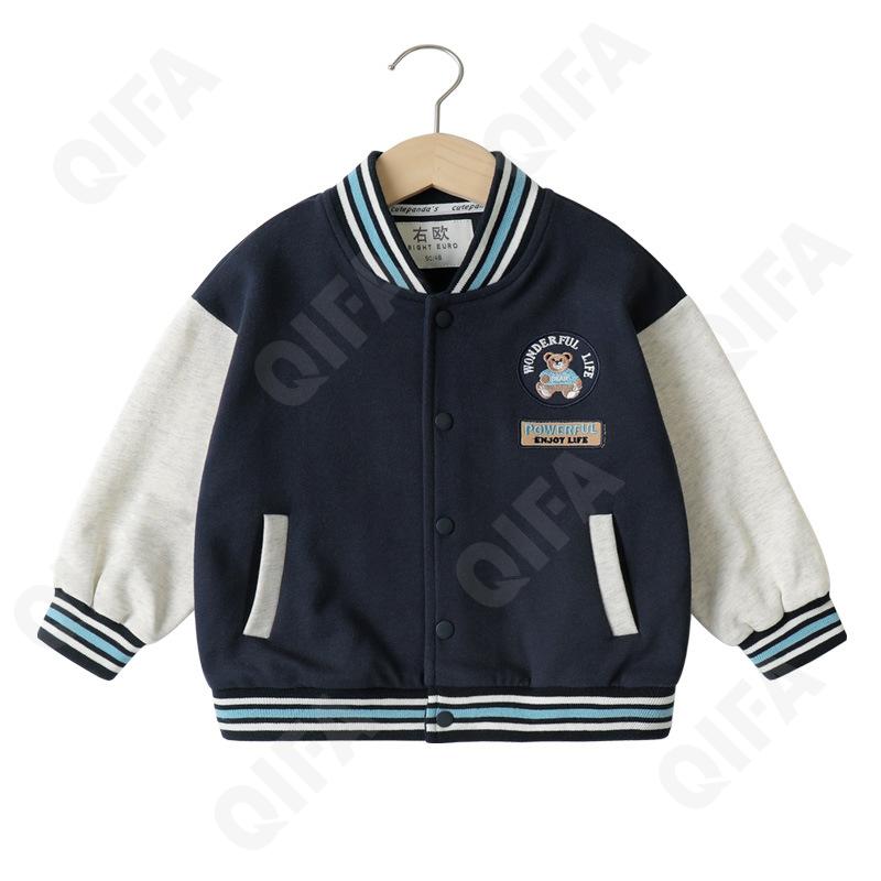 Детская Куртка