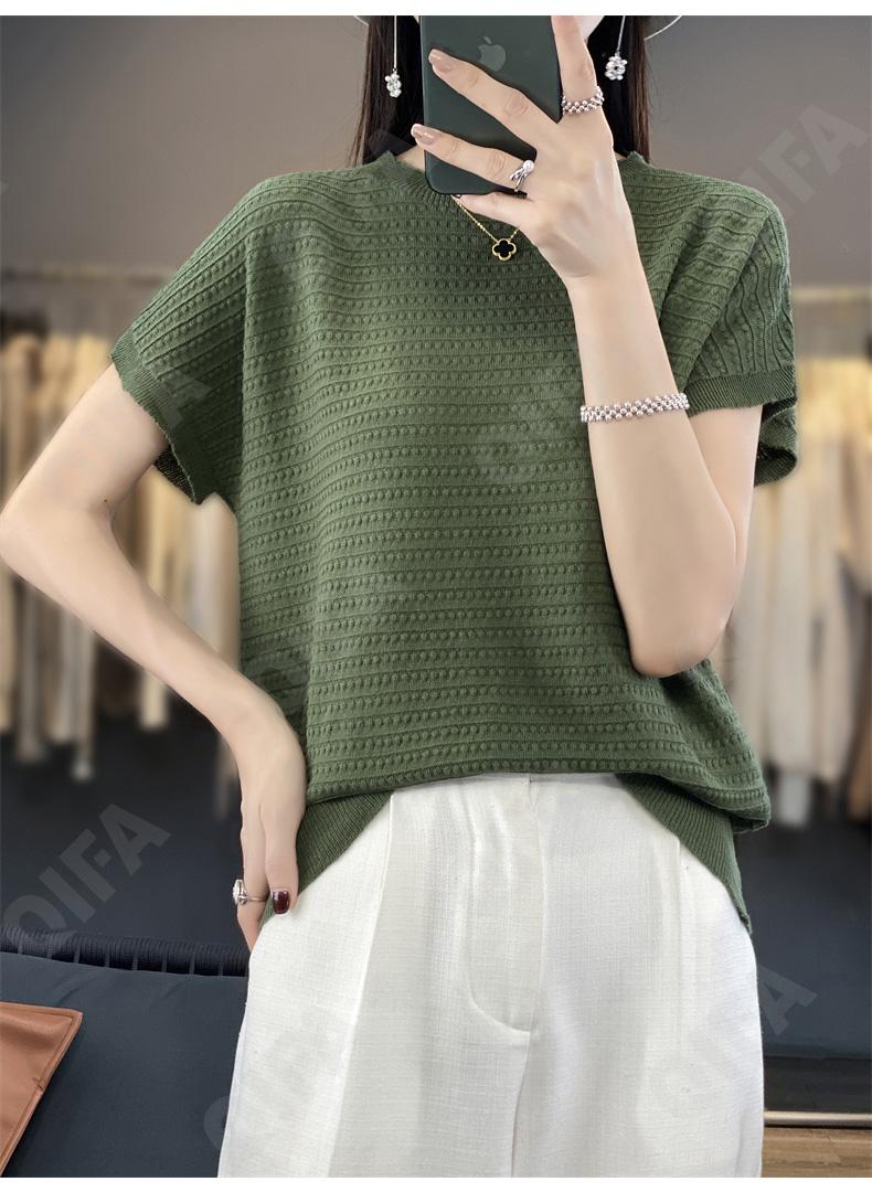 Женский Топ CC3116_SMYD97_958_1780_62