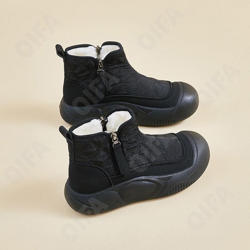 Женские Дутики