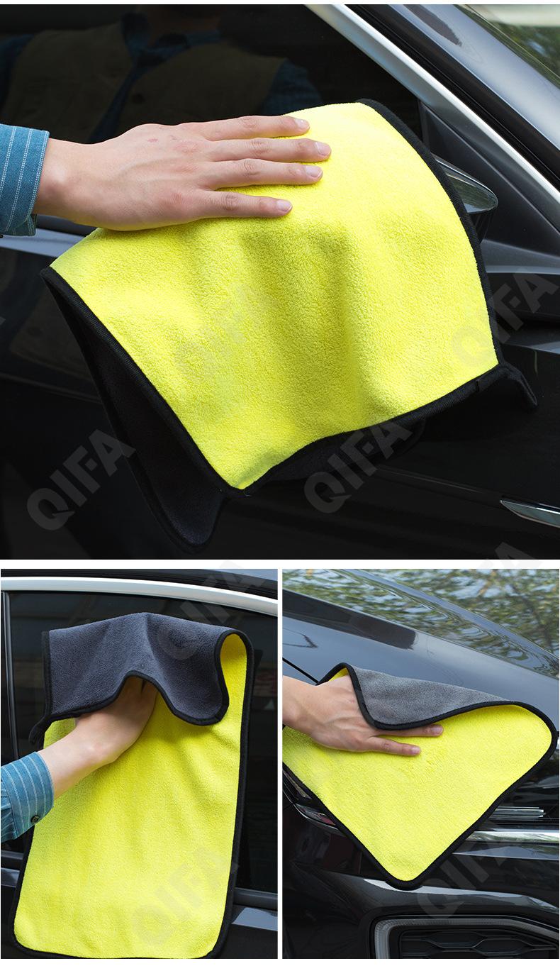 Полотенце для автомобиля CC4365_004-40-5