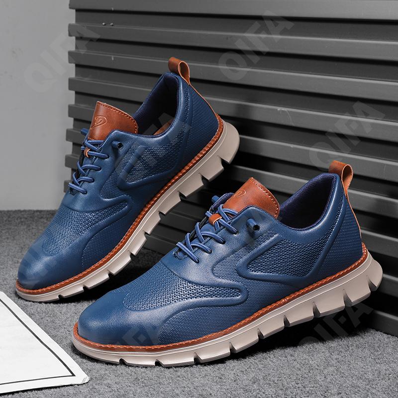 Мужские Кроссовки