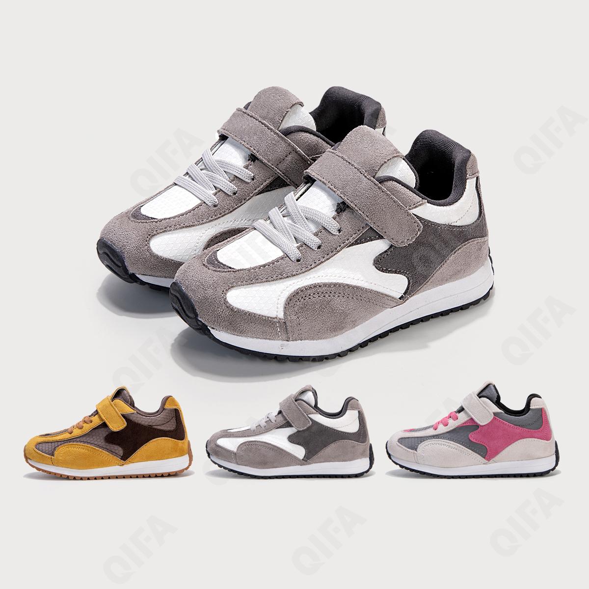 Детские Кроссовки CC4048_549-A1