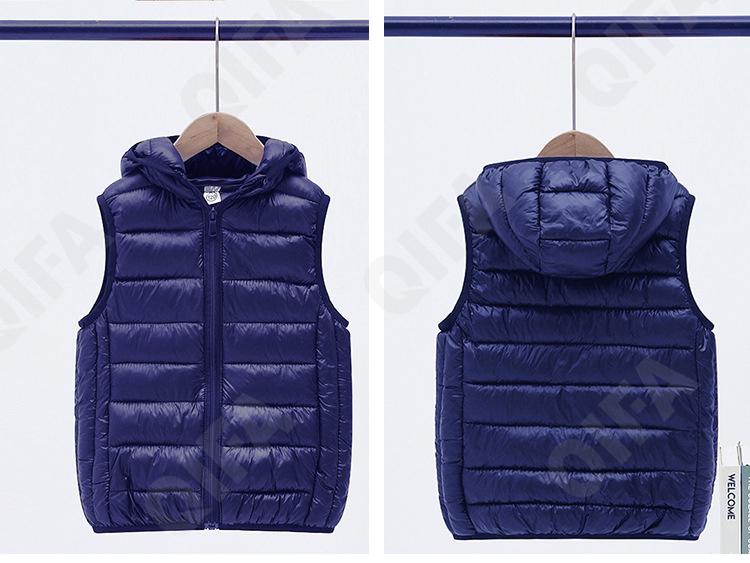 Детский Жилет CC1608_A8851_252_1812 Детский Жилет CC1608_A8851_252_1812